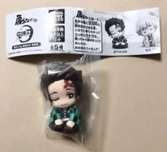 肩ズンFig. 鬼滅の刃 第参弾 竈門炭治郎