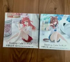 五等分の花嫁∬ フィギュア 中野五月 三玖 2点セット 猫耳ルームウェア