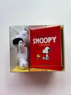 Item thumbnail for item 58790611-5d79-4520-952e-8207648137ef