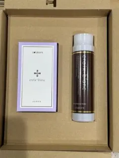 2025年最新】クロワブラン バイポーラ アクアジェルの人気