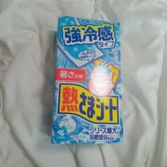 【即購入OK/本日発送】小林製薬 熱さまシート 強冷感タイプ 暑さ対策のサムネイル