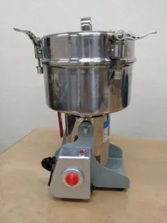 2026年最新】ハイスピードミルの人気アイテム - メルカリ
