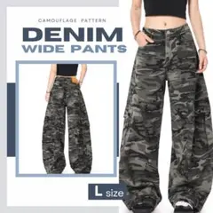 ワイドデニム バギーパンツ 迷彩柄 ユニセックス オーバーサイズ Lサイズ