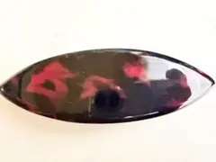 Item thumbnail for item 85534d86-37e0-4723-ac5f-03f45c8d9800