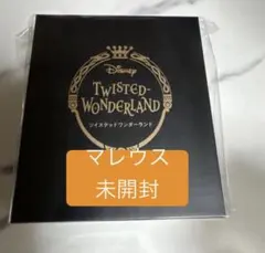 ツイステ展 オイル入りオーナメント マレウス - メルカリ