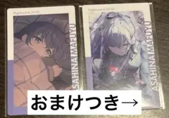 2025年最新】プロセカ エピカ 朝比奈まふゆの人気アイテム