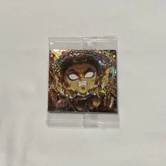 鬼滅の刃 ウエハースシール 悲鳴嶼行冥