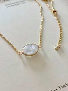 No.444＊ミルキークォーツとパールムーンの18kgp天然石ネックレス
