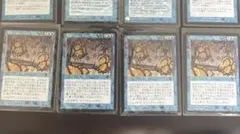 2026年最新】ドリームホール mtgの人気アイテム - メルカリ