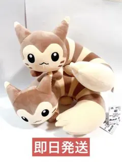 新品 ポケットモンスター もふぐっと しっぽみてみて！ぬいぐるみ オオタチ 2点