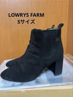 スエードサイドゴアショートブーツ　LOWRYS FARM ポインテッドトゥ