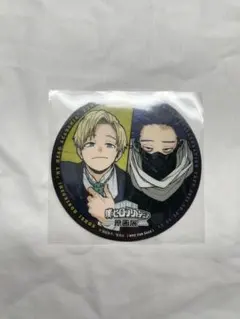 2026年最新】物間寧人 コースターの人気アイテム - メルカリ