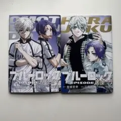2026年最新】episode凪 表参道の人気アイテム - メルカリ