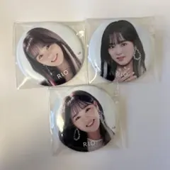 NiziUリオ缶バッジ