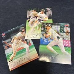 2026年最新】周東佑京カードの人気アイテム - メルカリ