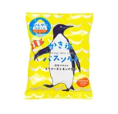 【匿名発送】かき氷バスソルト スクイーズレモンの香りのサムネイル