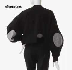 ナゴンスタンス Sweat アシンメホール プルオーバー 変形 スウェット 黒のサムネイル