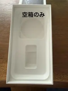 Item thumbnail for item 6197d75a-8054-4248-9acb-541c5123840f