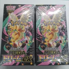 K開封撮影、再シュリンクx,切り込みx様 リクエスト 3点 まとめ商品