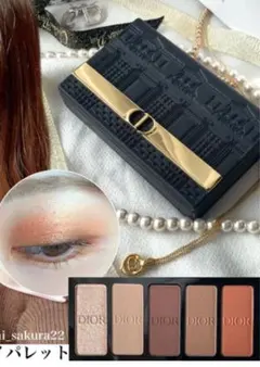 限定品！Dior エクラン タブレット アイ パレット 722