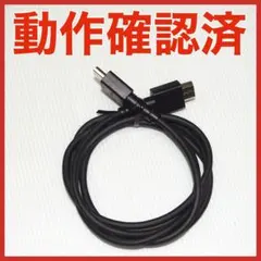 Item thumbnail for item cb59e059-7be6-4248-8609-d7ca223f9b7d