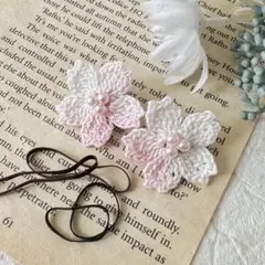 ⑤ハンドメイドヘアゴム 2点セット 【小桜】