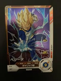 2026年最新】ドラゴンボールダイバーズ ロケテストの人気アイテム