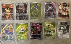 ポケモンカード AR 10枚 まとめ売り ザシアンなど