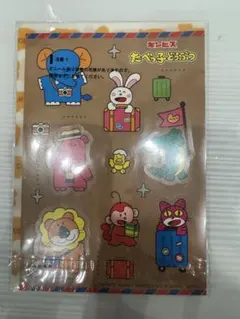 たべっ子どうぶつ 一番くじ E賞 たべっ子 たべっこどうぶつ ファイル シール