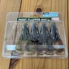 Nice様 リクエスト 2点 まとめ商品