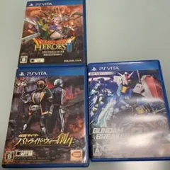 PSVITA ソフト まとめ売り 仮面ライダー ガンダム ドラクエ 3本セット