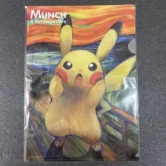 ムンク展ポケモン ミニカードファイル ピカチュウ イーブイカード無し