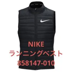 ランニング ベスト