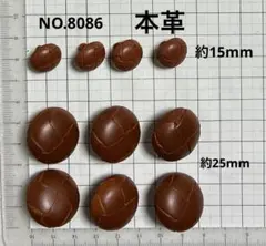 Item thumbnail for item 3e6e0a6b-5f91-4a2c-9107-31be50d2be6e