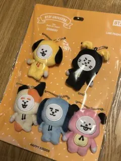BT21 ユニバース　チミー ぬいぐるみマスコット 5体セット