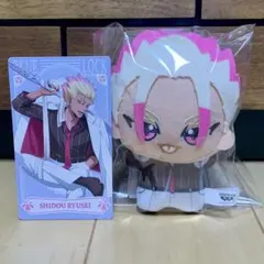 ブルーロック ちびぐるみ sweets flavor 2026 士道龍聖　ナムコ