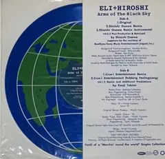 Eli + Hiroshi - Arms Of The Black Sky