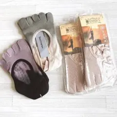 4足セット 滑り止め付き 5本指 ヨガソックス レディース 22〜25cm ヨガ