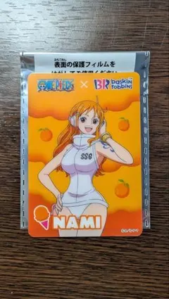 ワンピース 31コラボ サーティワン ナミ オリジナルコレクションカード