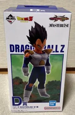 一番くじ　ドラゴンボール　オムニバス　D賞 　ベジータ　フィギュア