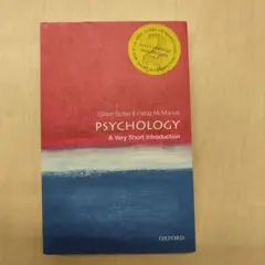 Psychology: A Very Short Introduction