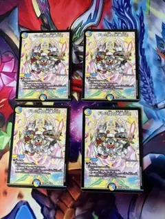 2026年最新】ドレミ団の光魂go!の人気アイテム - メルカリ