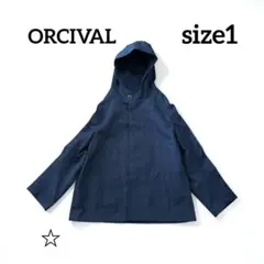 ORCIVAL オーシバル フーデッドジャケット 紺 1 コットン 牛革
