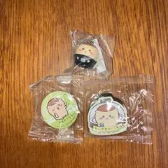 ちいかわ　くりまんじゅう　くら寿司　びっくらポン