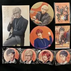 エーステ 秋 まとめ売り