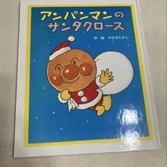 Item thumbnail for item fdddcbef-4b93-474d-a52a-8bdbf5885de3