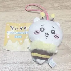 ☆新品未使用 ちいかわ ハチさんぬいぐるみ (ちいかわ) セブンイレブン限定