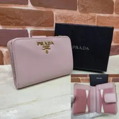 希少 美品PRADA☆鑑定済☆サフィアーノ1MH021ピンクベージュ プラダ