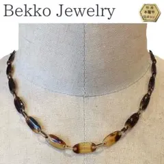 【希少】鼈甲　ネックレス 2025年最新】Yahoo!オークション -鼈甲ネックレスの中古品・新品