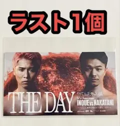 2026年最新】井上尚弥 中谷潤人の人気アイテム - メルカリ